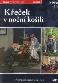 Křeček v noční košili – 6.díl – Vlaštovko, leť!