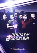 Případy 1. oddělení 1 – 9.díl – Totožnost