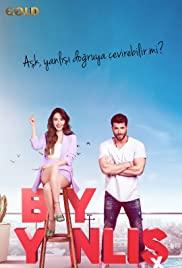 Recept na lásku – 11.díl – Pobřežní hlídka