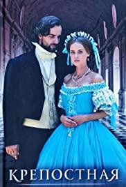 Spoutaná láska – 17.díl – Útěk