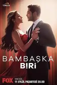 Dvojí tvář lásky – 29. díl – Odvolání z případu