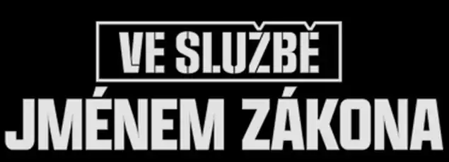 Ve službě: Jménem zákona – 2. díl